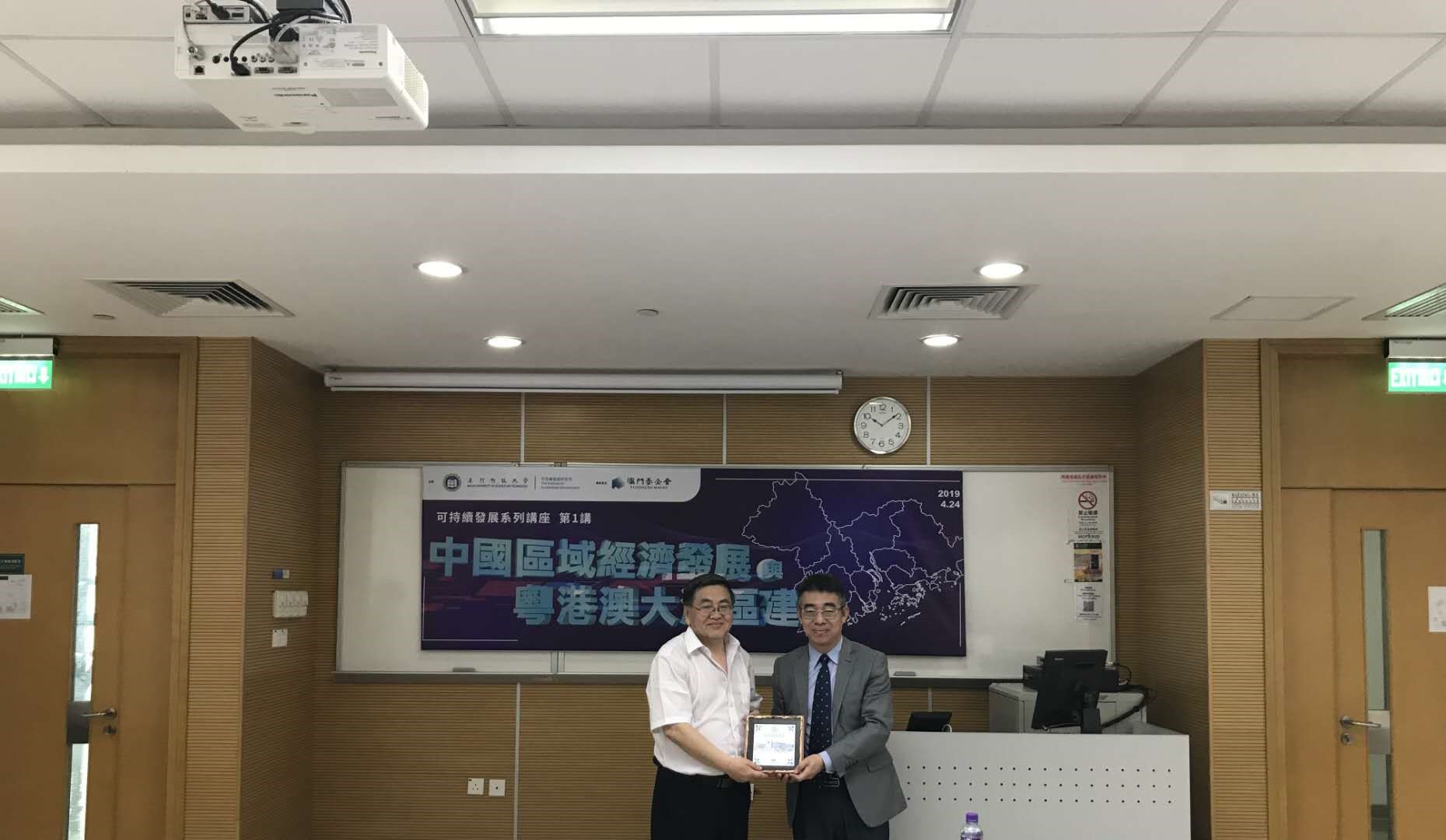 CA888亚洲城