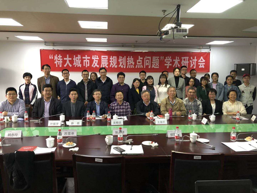 CA888亚洲城