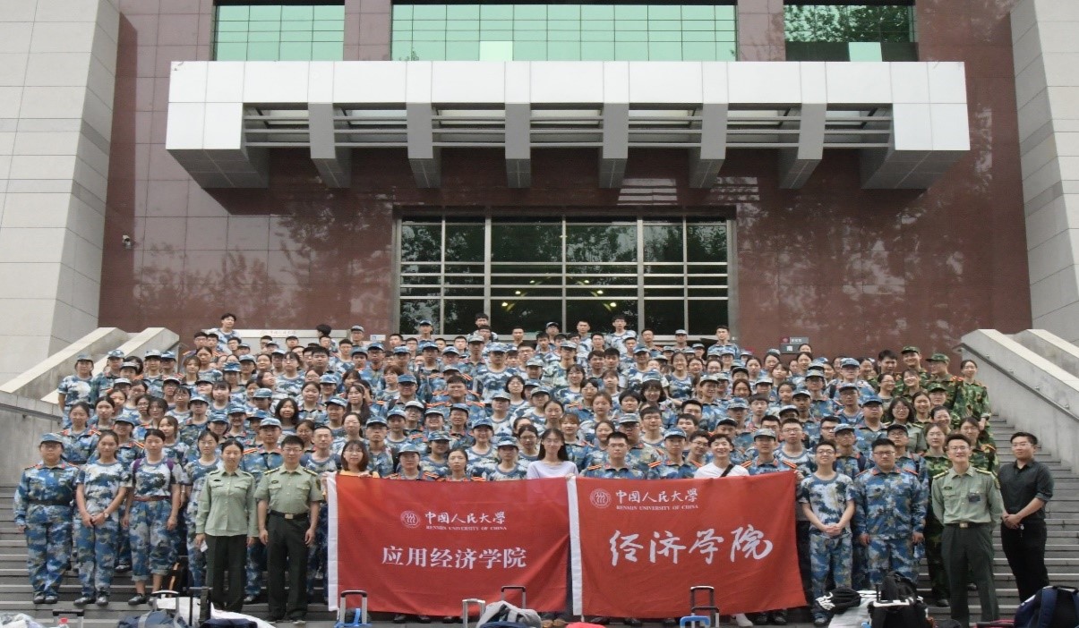 CA888亚洲城
