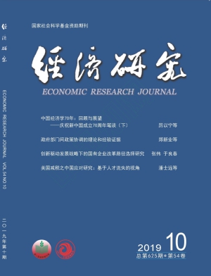 CA888亚洲城