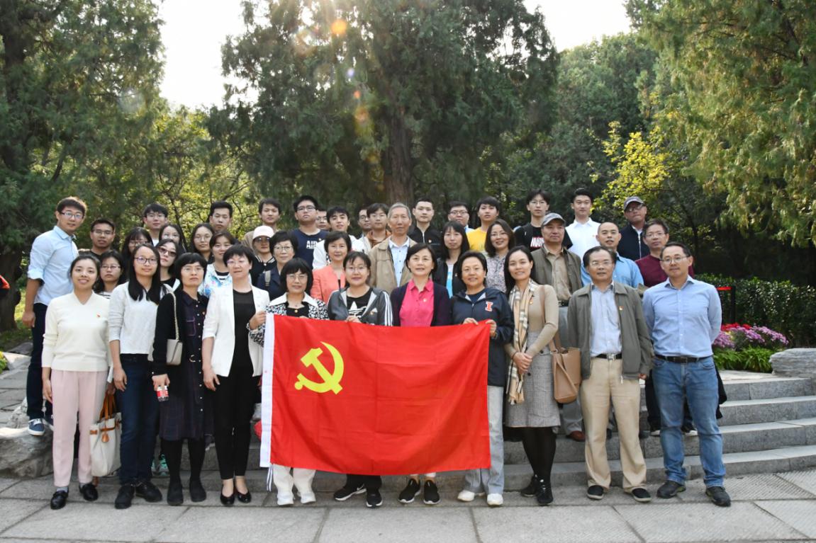 CA888亚洲城