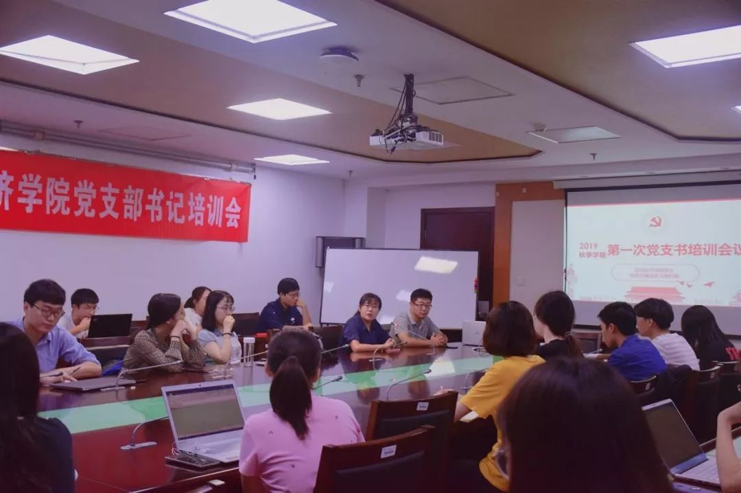 CA888亚洲城