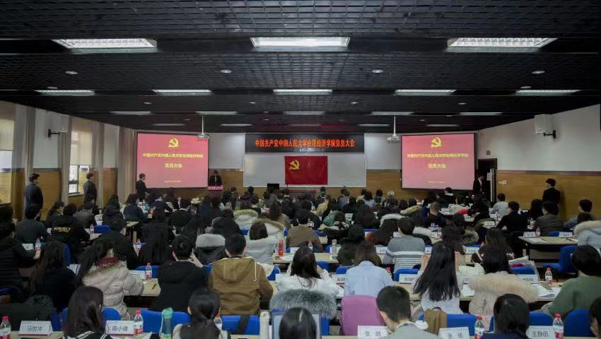 CA888亚洲城