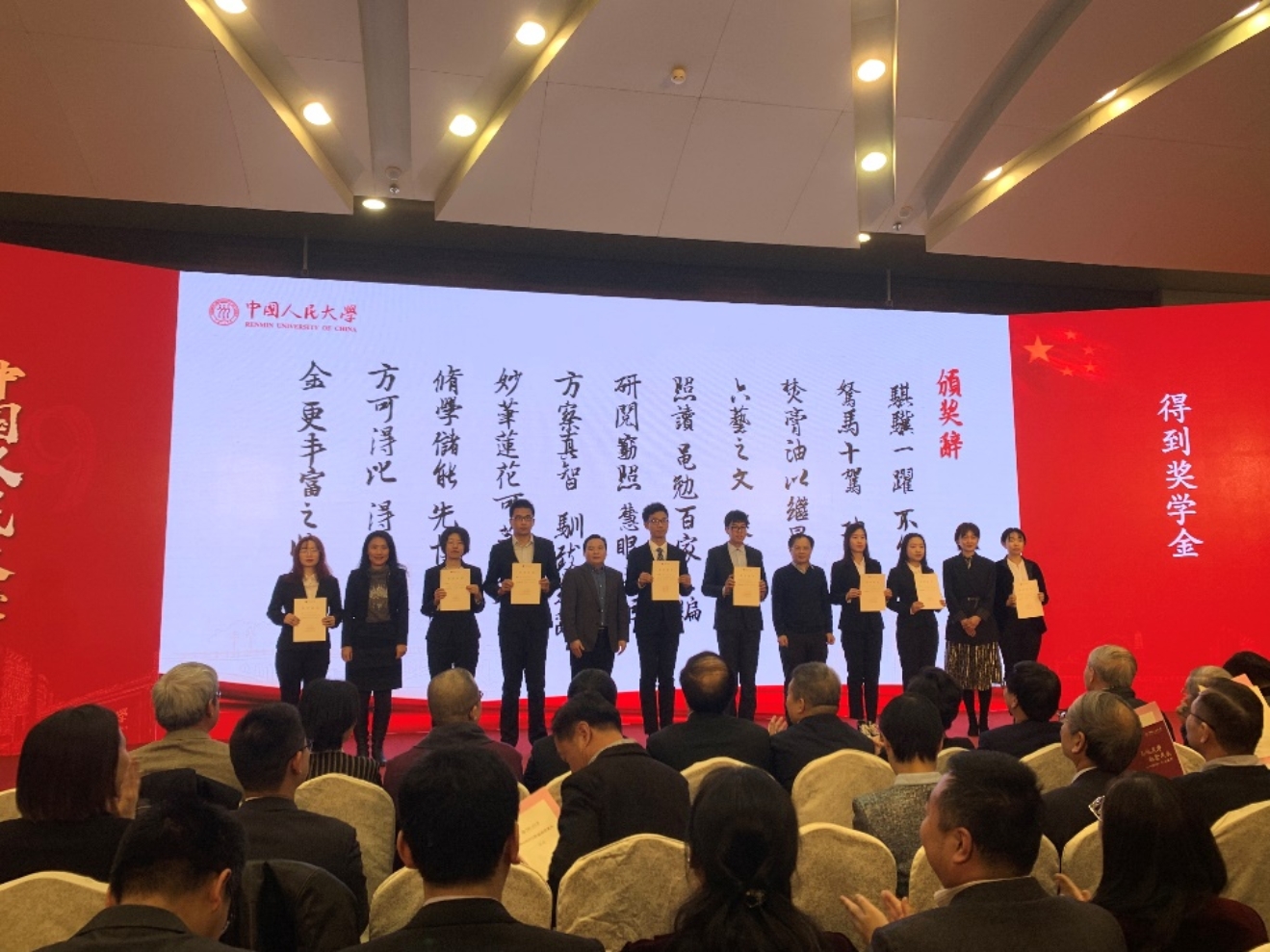 CA888亚洲城