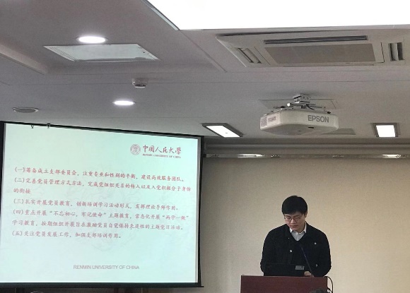 CA888亚洲城