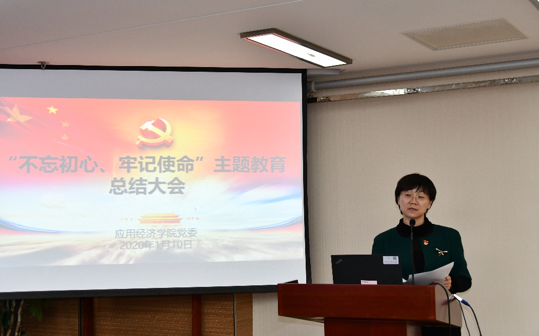 CA888亚洲城