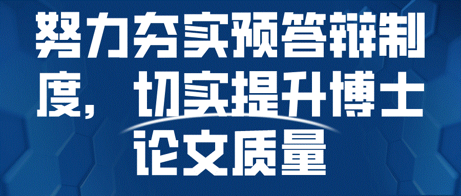 CA888亚洲城