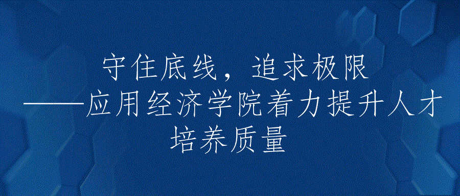 CA888亚洲城