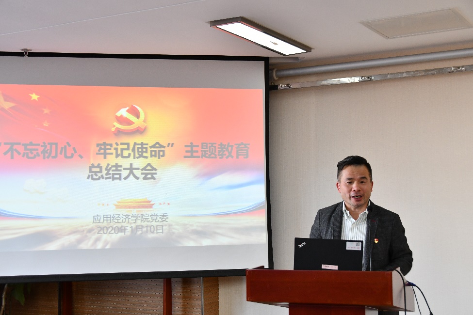 CA888亚洲城