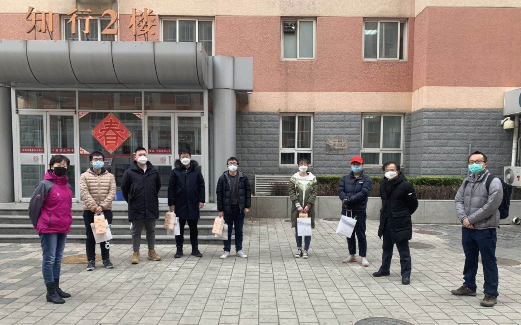 CA888亚洲城