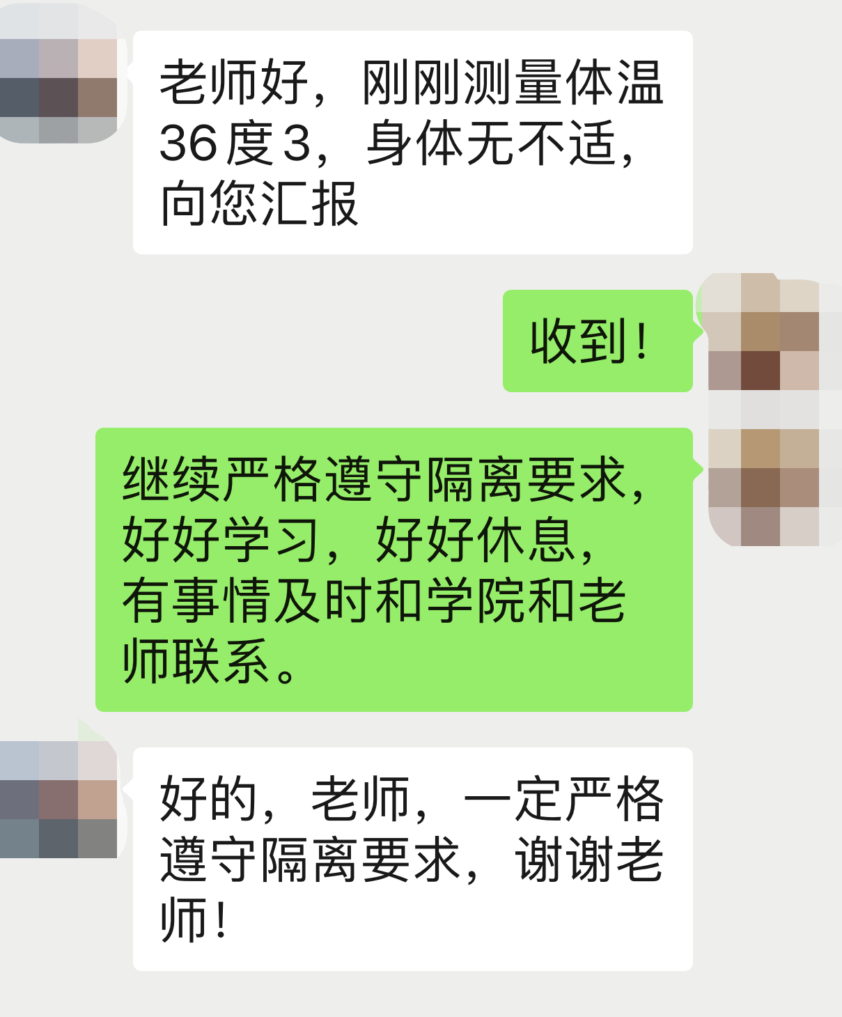 CA888亚洲城
