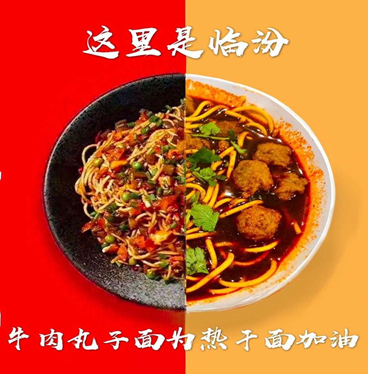CA888亚洲城
