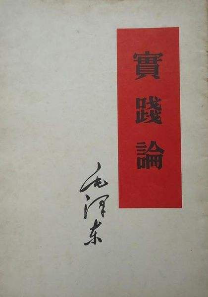 CA888亚洲城