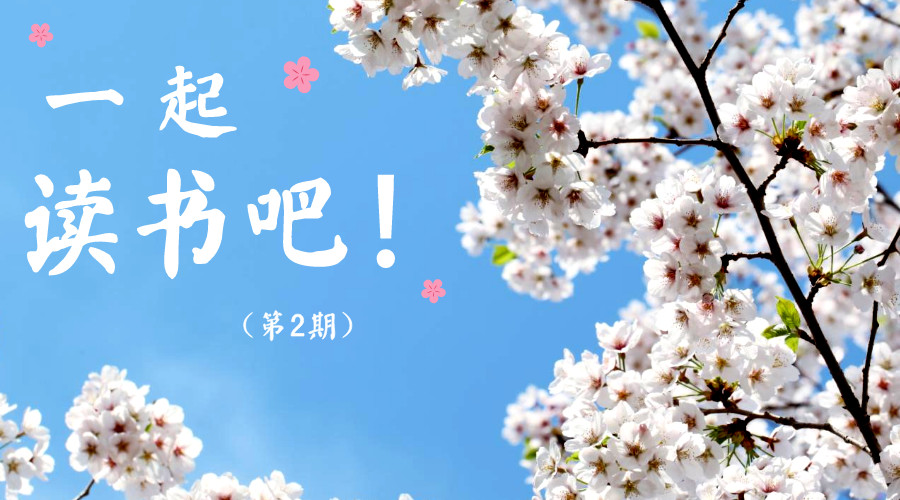 CA888亚洲城