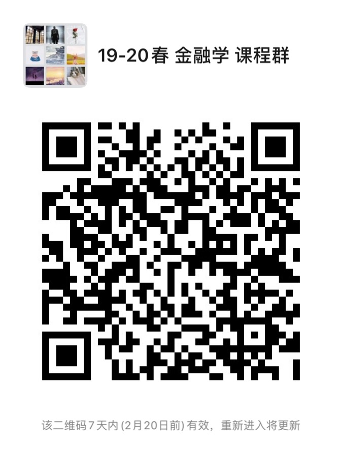 CA888亚洲城