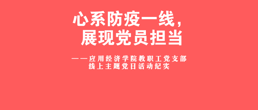 CA888亚洲城