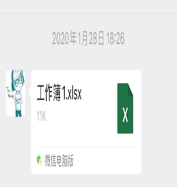 CA888亚洲城