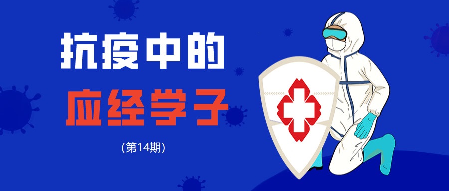 CA888亚洲城