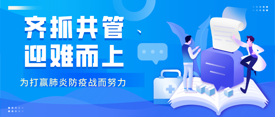 CA888亚洲城
