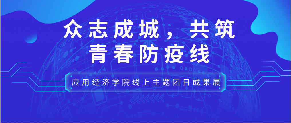 CA888亚洲城