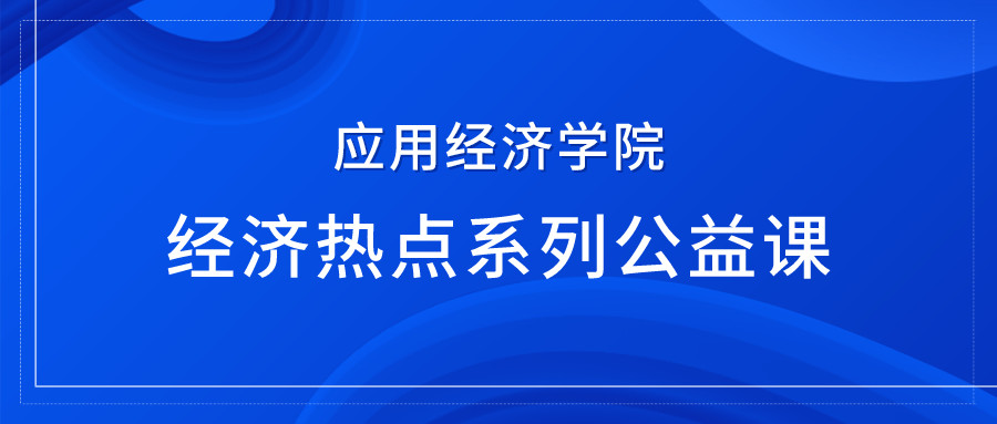 CA888亚洲城