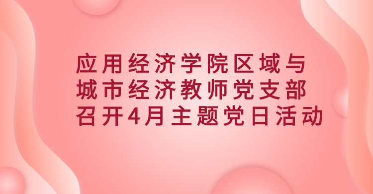 CA888亚洲城