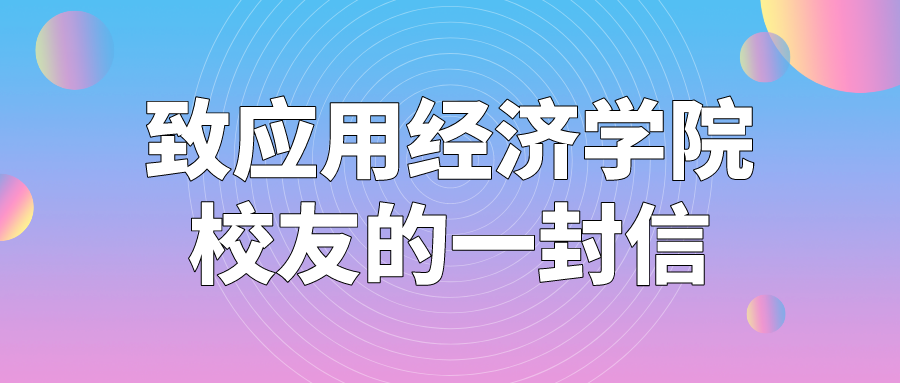 CA888亚洲城