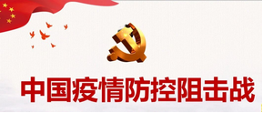 CA888亚洲城