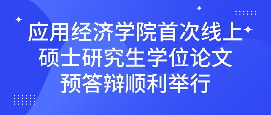 CA888亚洲城