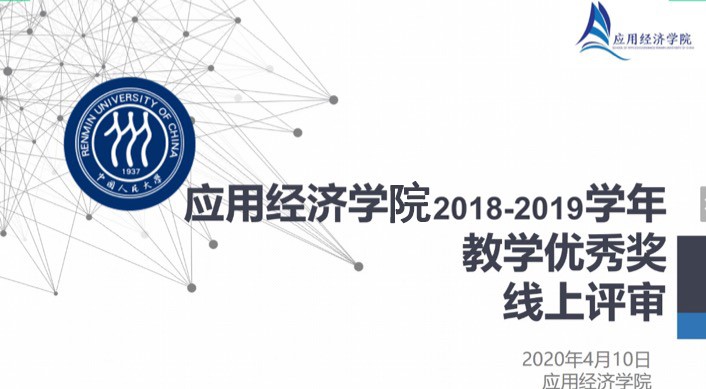 CA888亚洲城