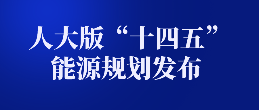 CA888亚洲城