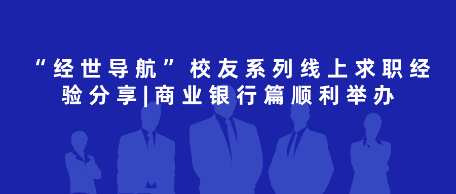 CA888亚洲城