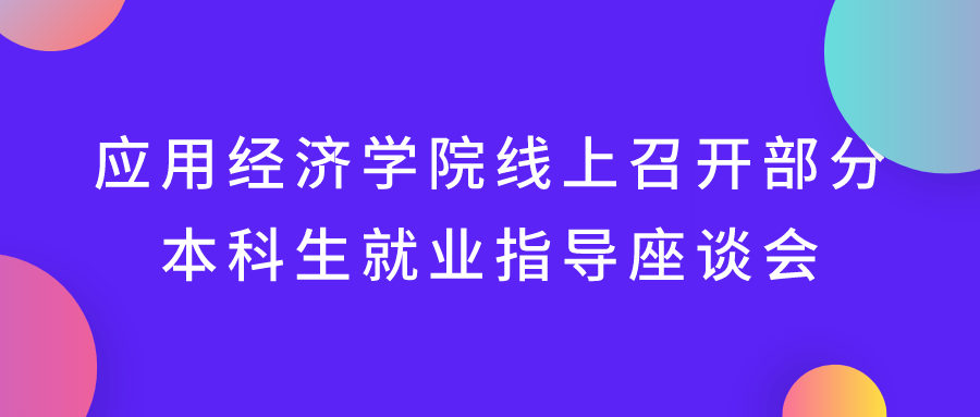 CA888亚洲城