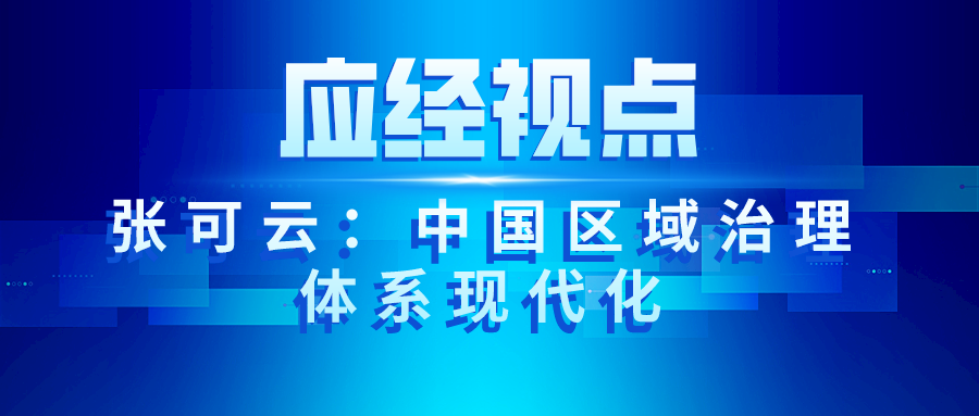 CA888亚洲城