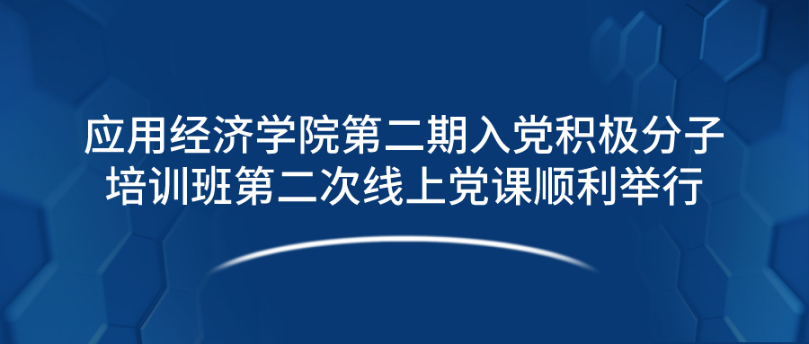 CA888亚洲城