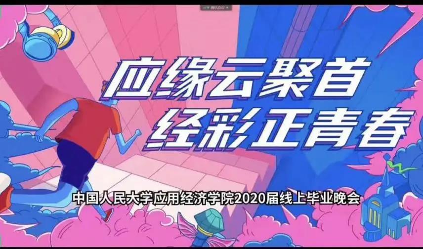 CA888亚洲城