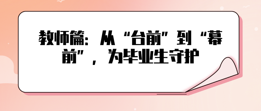 CA888亚洲城