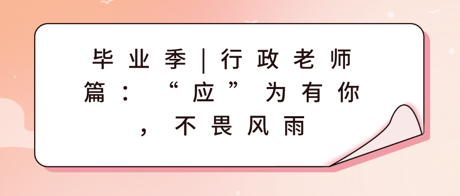 CA888亚洲城