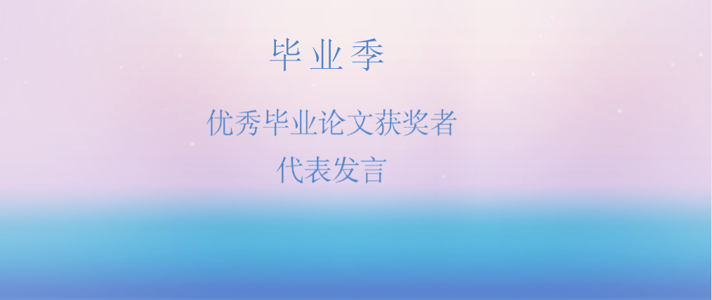 CA888亚洲城