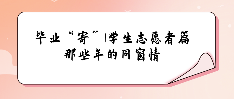 CA888亚洲城