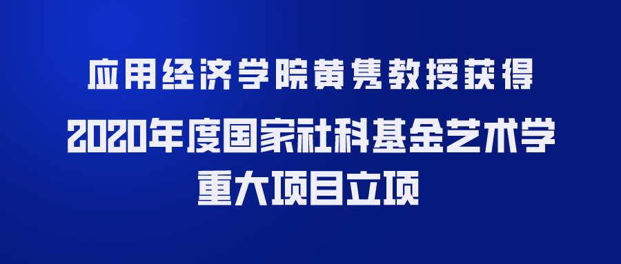 CA888亚洲城