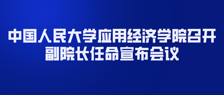 CA888亚洲城