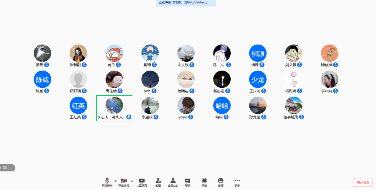CA888亚洲城