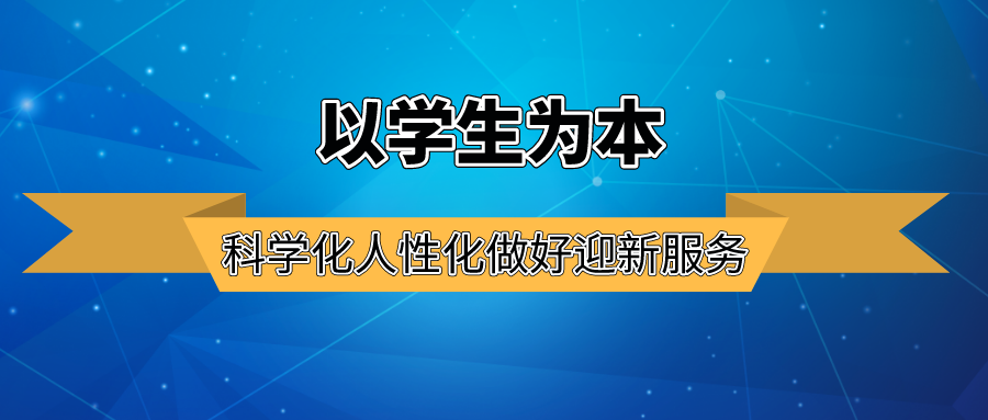 CA888亚洲城