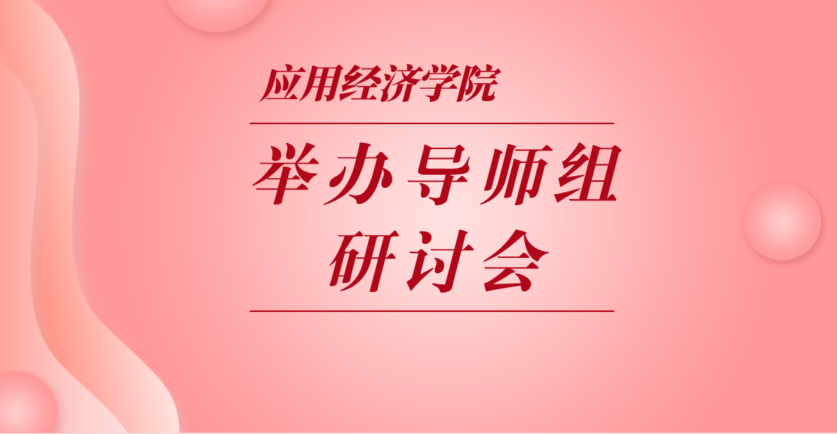 CA888亚洲城