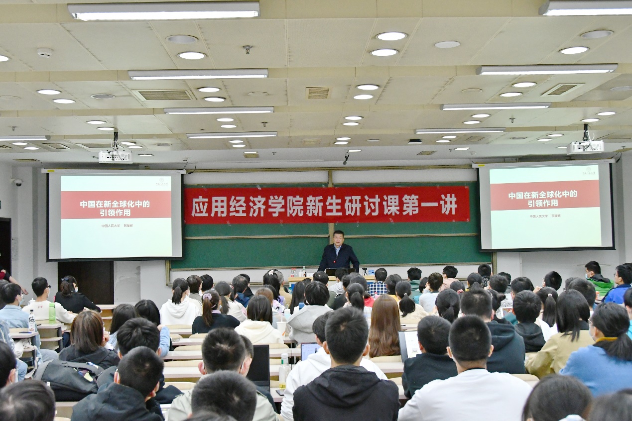 CA888亚洲城
