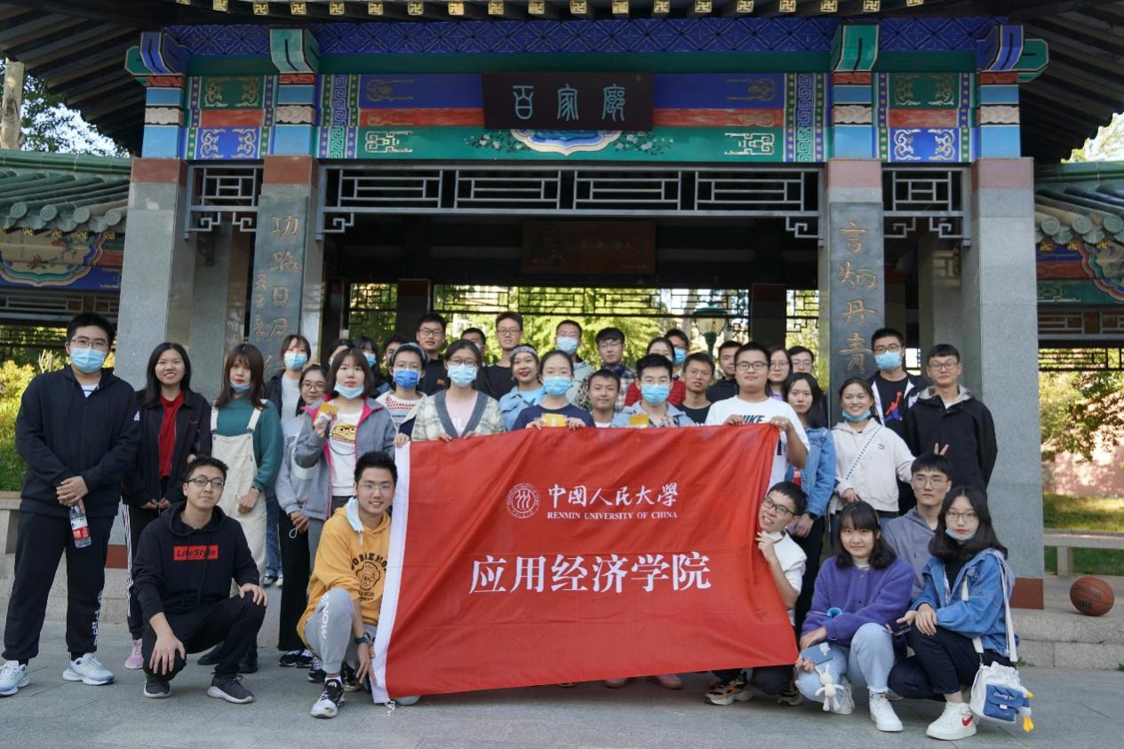 CA888亚洲城