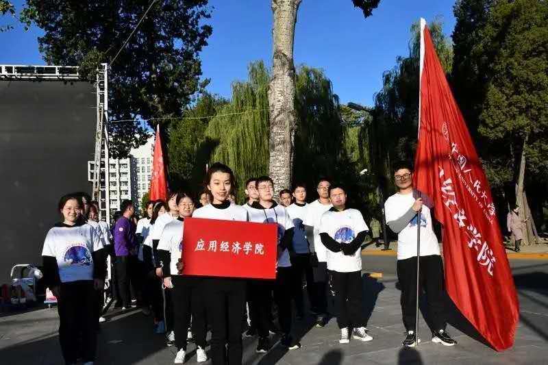 CA888亚洲城