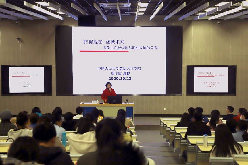 CA888亚洲城