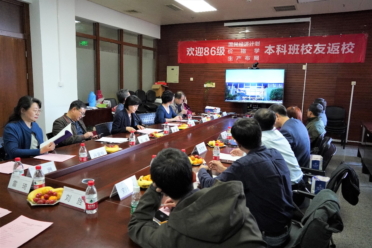 CA888亚洲城